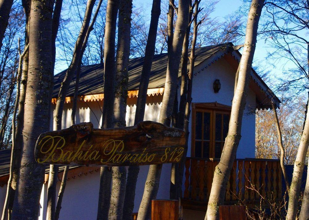 珐米拉皮塔住宿加早餐酒店 乌斯怀亚 外观 照片